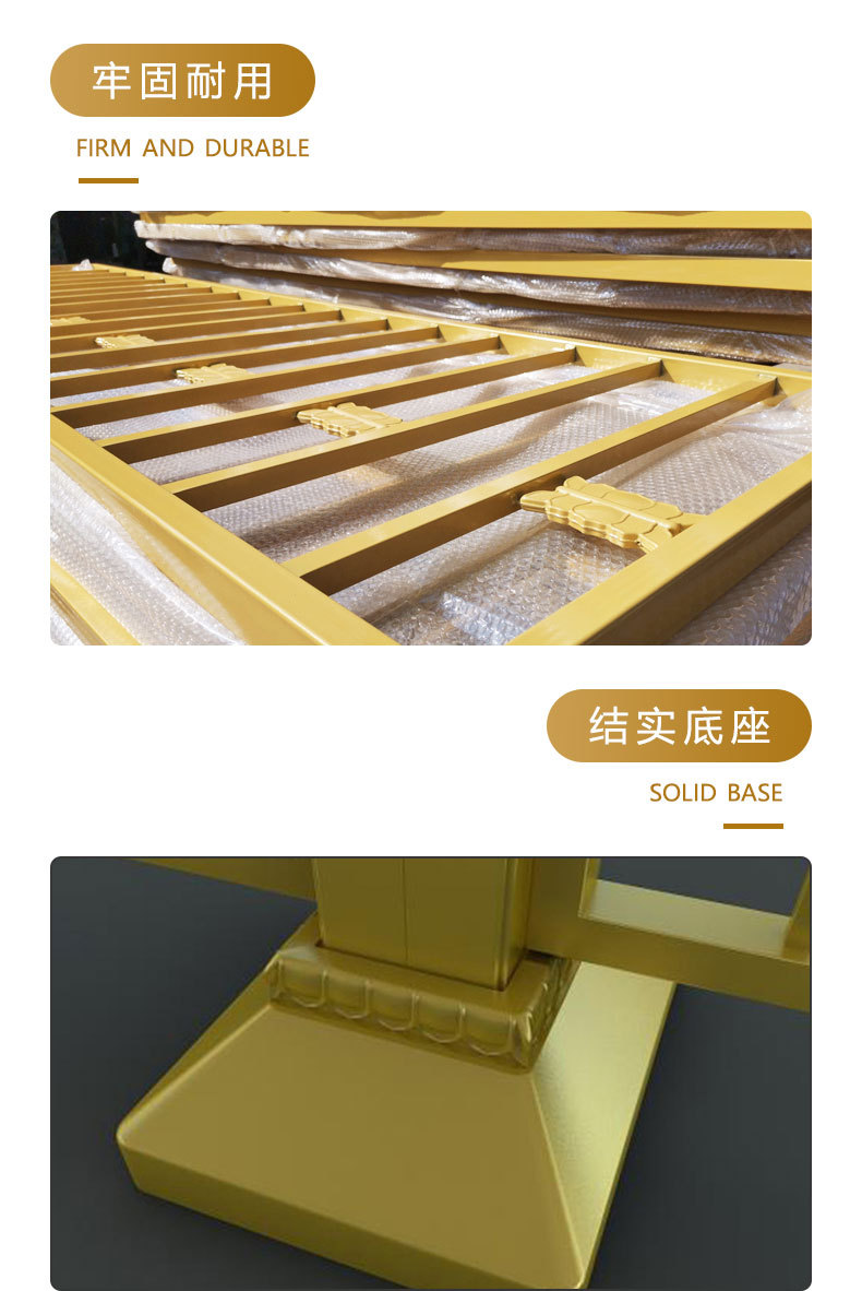 金色蓮花道路護(hù)欄圖片