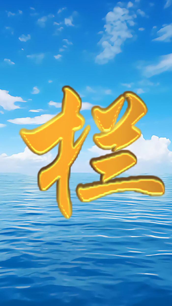 �o(h��)�ھW(w��ng)܇�gҕ�l,�����o(h��)�ھW(w��ng)���a(ch��n)�S��